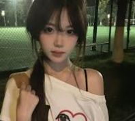 服务内容